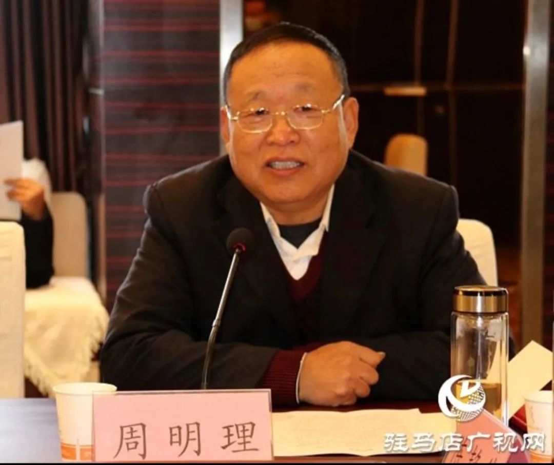 駐馬店戲劇圈，這些大佬你認識嗎？