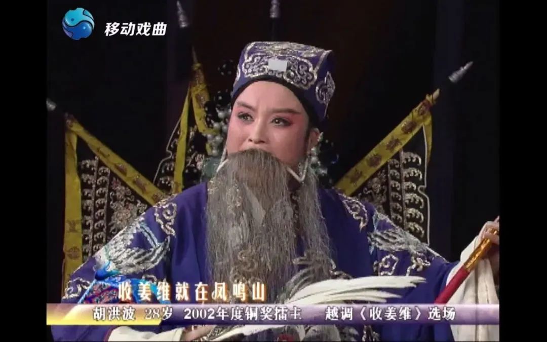 駐馬店戲劇圈，這些大佬你認識嗎？