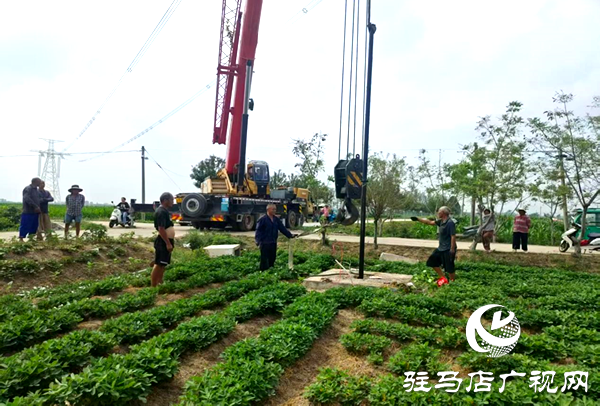  遂平縣和興鎮(zhèn)：干群齊心打井抗旱 共保民生促發(fā)展