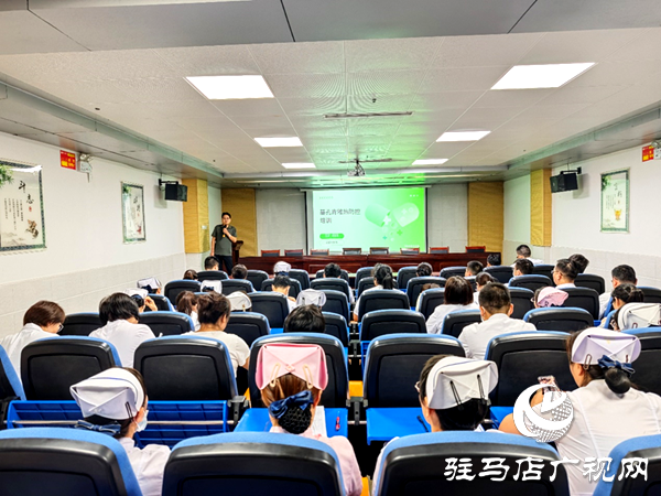 遂平仁安醫院開展基孔肯雅熱防治培訓會