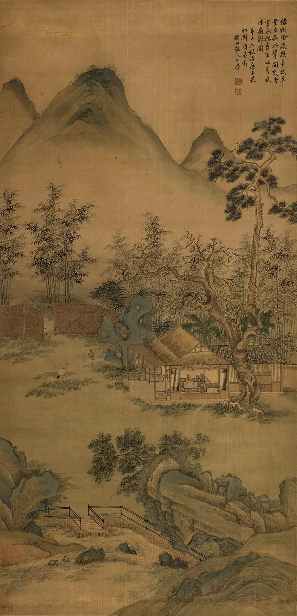 文博日歷丨秋天到了！正是讀書好時節