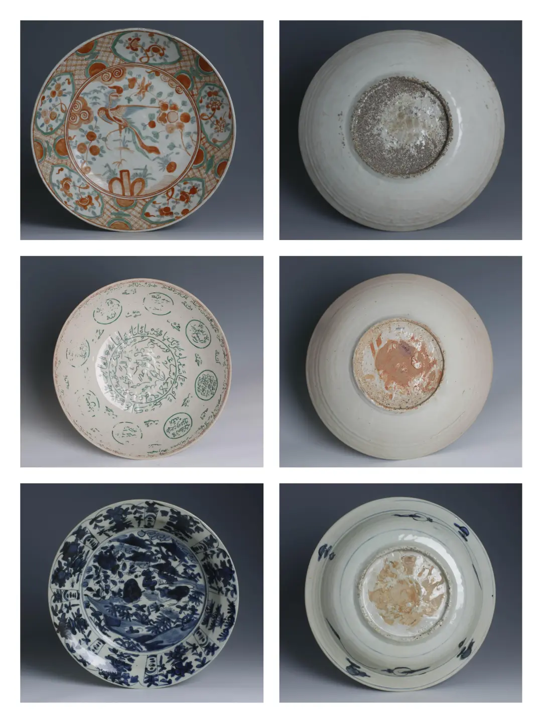 文博日歷丨畫在大盤子上的“航海日志”