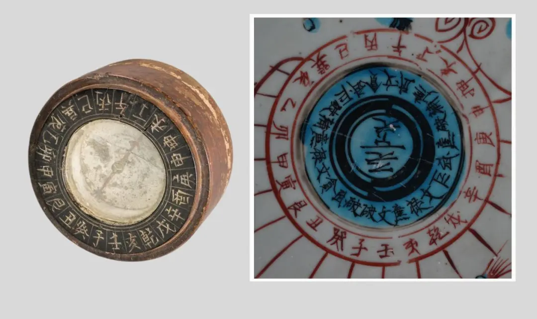 文博日歷丨畫在大盤子上的“航海日志”