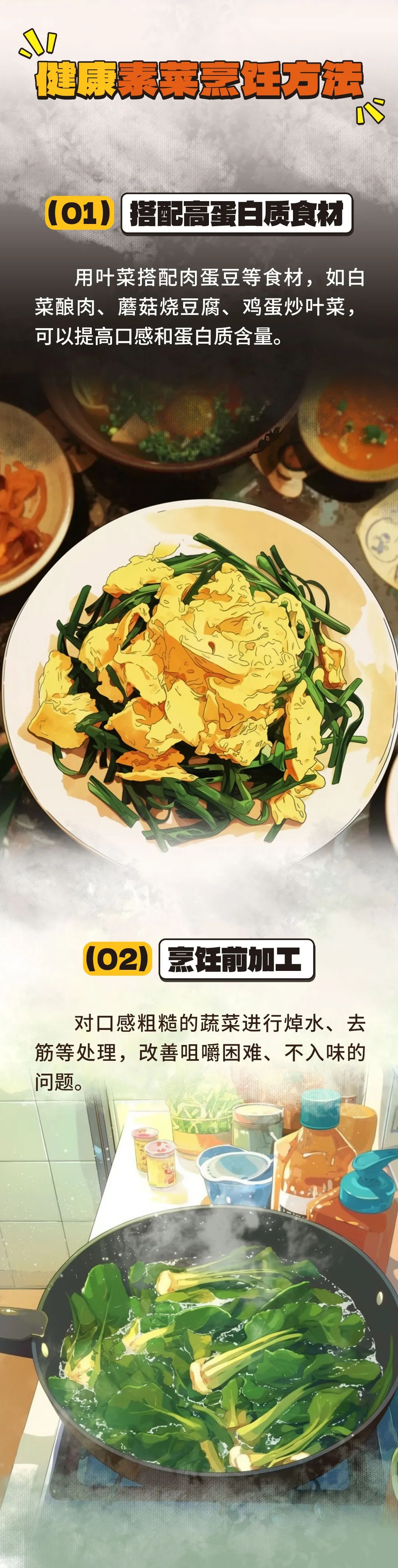 不建議長期用吸管喝水！尤其這兩類人