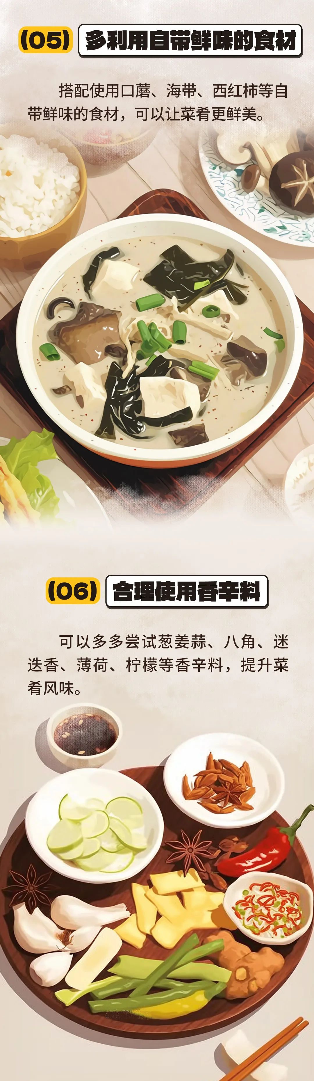 不建議長期用吸管喝水！尤其這兩類人