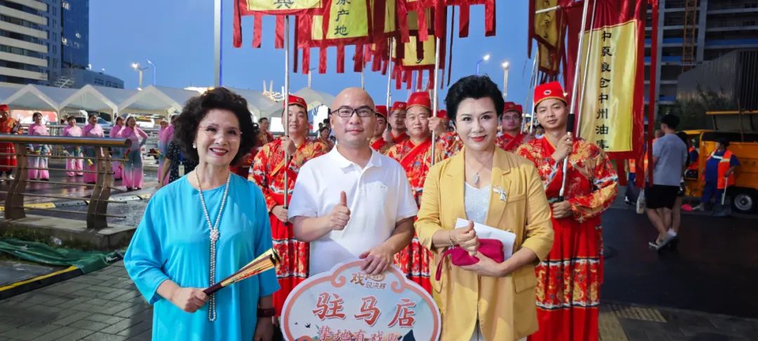 駐馬店摯地有戲隊(duì)閃耀《梨園春》俺村最有戲 總決賽舞臺(tái)