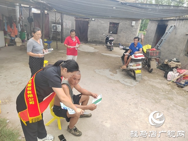 中國人壽財險駐馬店公司深入農村 筑牢消保服務“最后一公里”