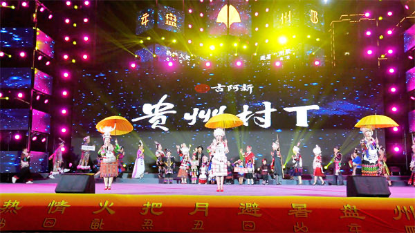 從“送文化”到“種文化”再到“創文化”