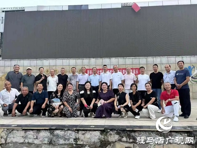 新蔡縣市民夜校公益聲樂課堂開展戶外展示活動