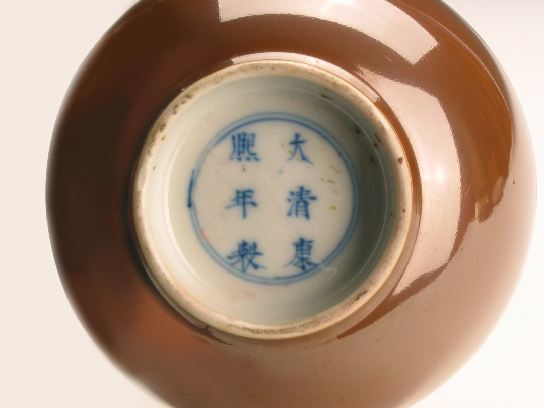 文博日歷丨送你一碗芝麻醬，秋天第一頓火鍋，開吃！