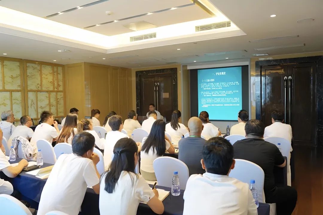 河南省戲劇高端人才（理論評論）培訓班在我市開班