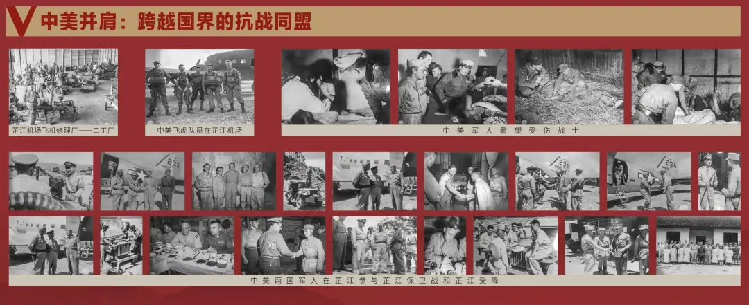 ?文博日歷丨一張辦公桌見證中國戰區受降典禮