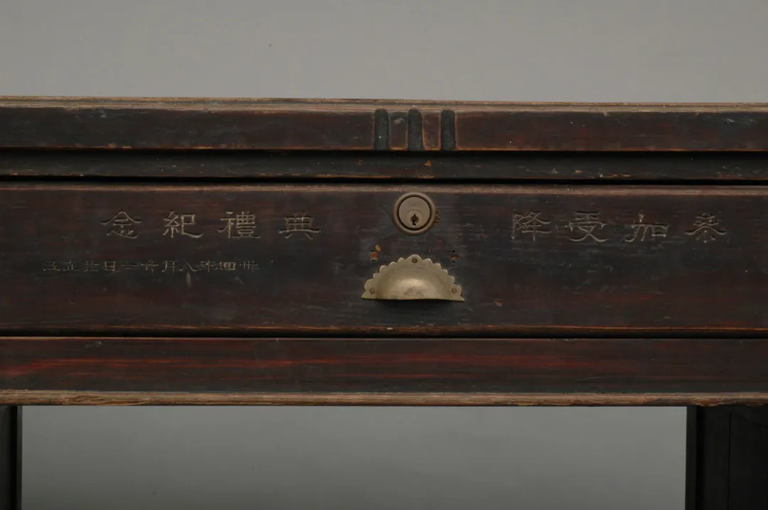 ?文博日歷丨一張辦公桌見證中國戰區受降典禮