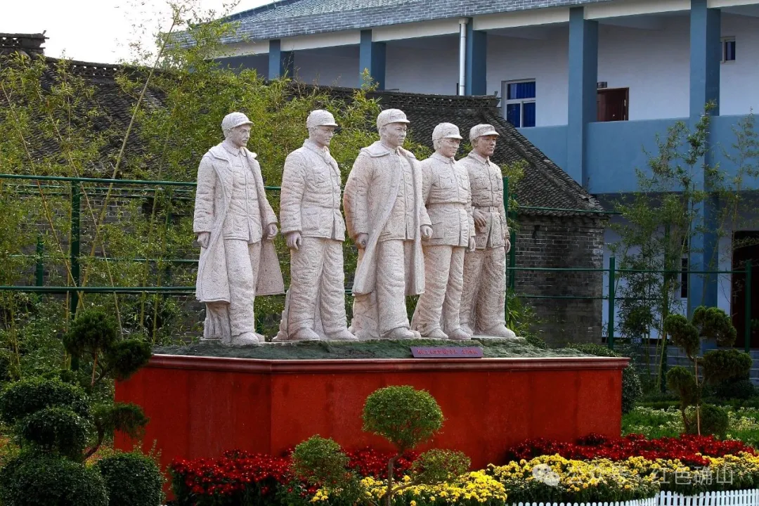 縣區動態 | 中原有個小延安