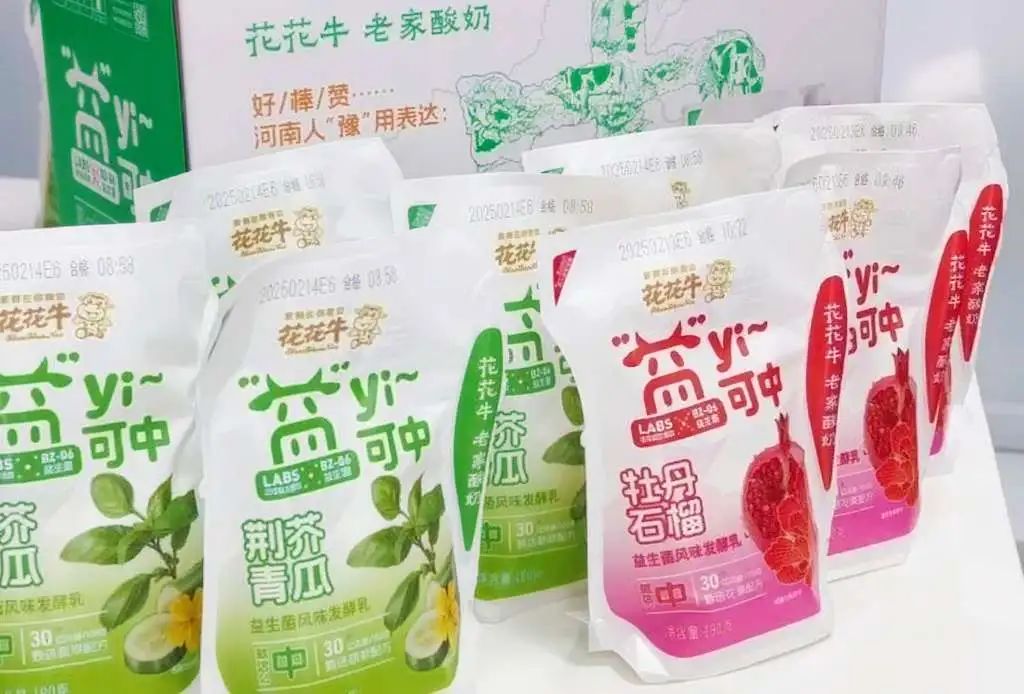 河南，為何總讓人回味？