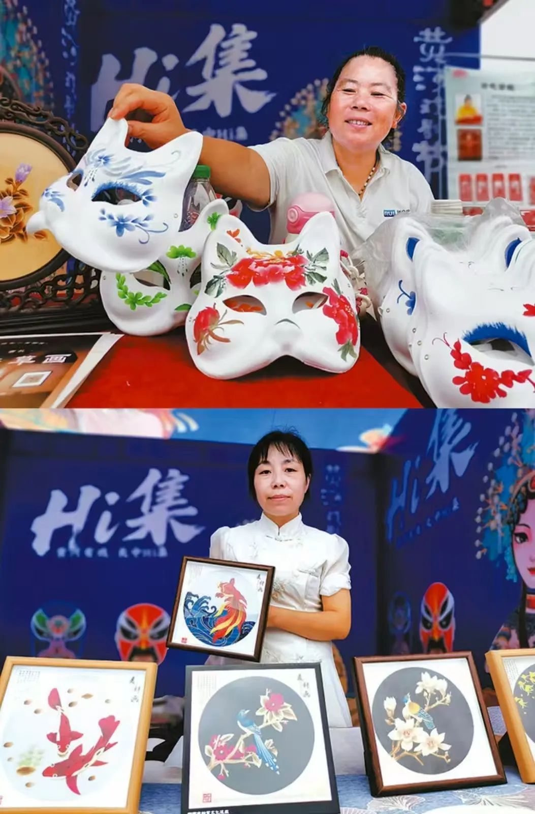 黃河戲劇節(jié)系列活動 |非遺市集登場，包攬你的假日文化與煙火