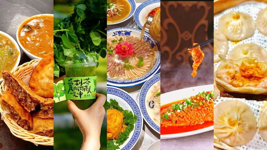 河南，為何總讓人回味？