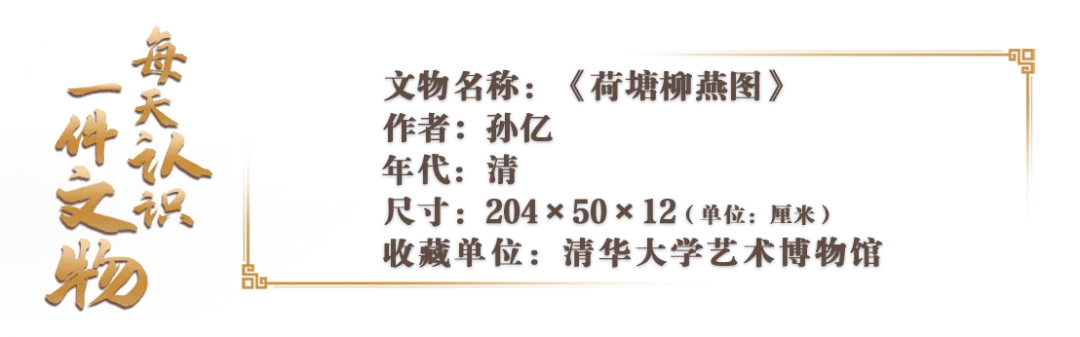 這幅畫隨便一截都能當壁紙