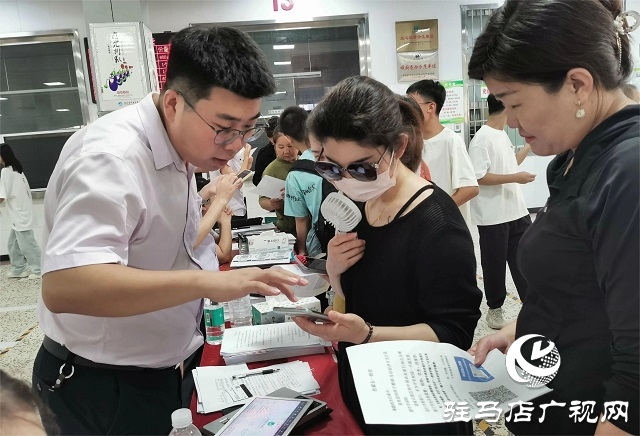 農(nóng)行上蔡縣支行開展金融服務(wù)進校園活動