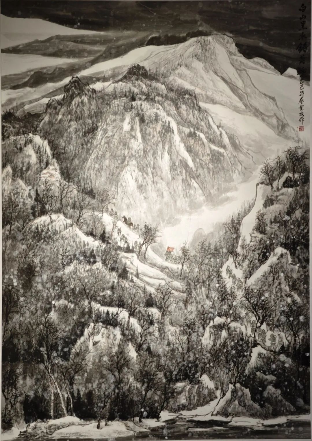 【線上展】銘記烽火鑄忠魂 藝韻傳薪頌英雄——駐馬店市紀念抗戰勝利80周年、楊靖宇將軍誕辰120周年美術書法攝影藝術展（一）