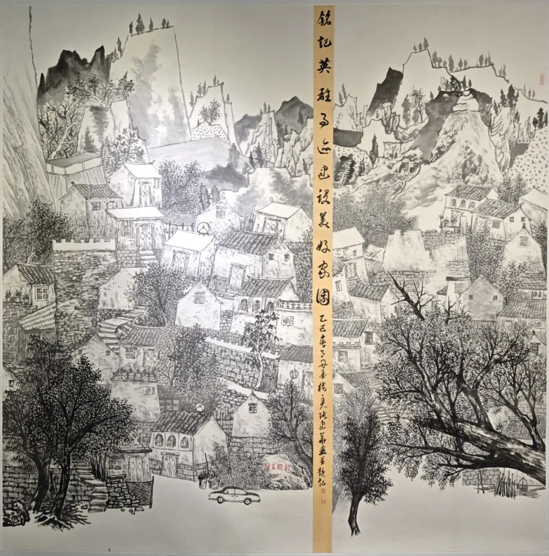 【線上展】銘記烽火鑄忠魂 藝韻傳薪頌英雄——駐馬店市紀念抗戰勝利80周年、楊靖宇將軍誕辰120周年美術書法攝影藝術展（一）