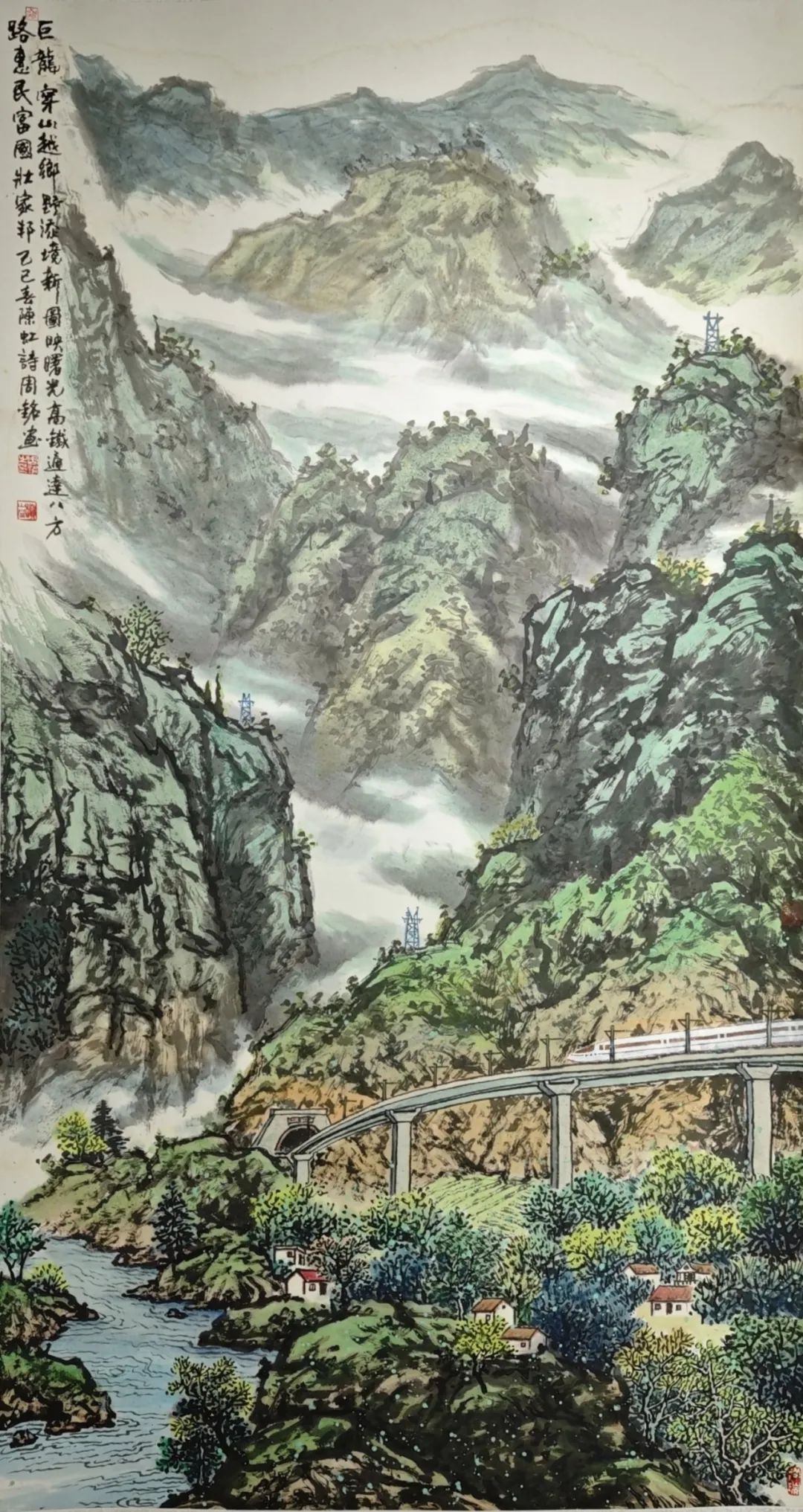 【線上展】銘記烽火鑄忠魂 藝韻傳薪頌英雄——駐馬店市紀念抗戰勝利80周年、楊靖宇將軍誕辰120周年美術書法攝影藝術展（一）