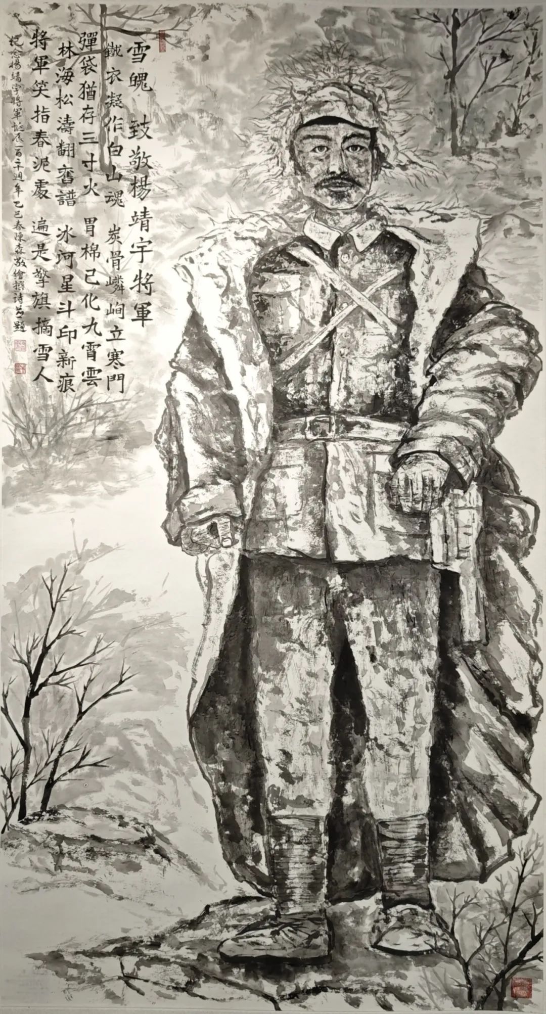 【線上展】銘記烽火鑄忠魂 藝韻傳薪頌英雄——駐馬店市紀念抗戰勝利80周年、楊靖宇將軍誕辰120周年美術書法攝影藝術展（一）