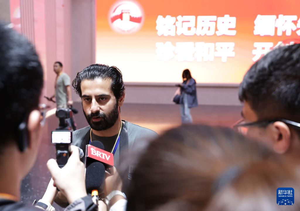 近200名境內(nèi)外記者赴中國人民抗日戰(zhàn)爭紀(jì)念館等地參觀采訪