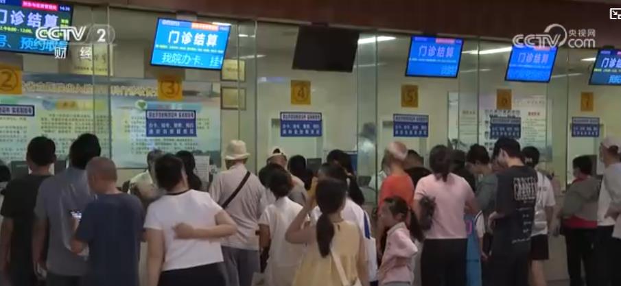 警惕“秋老虎”！晝夜溫差大 心腦血管疾病患者需防范