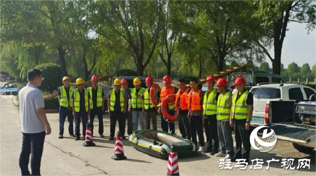 駐馬店聯(lián)通西平縣分公司開展實(shí)戰(zhàn)防汛演練