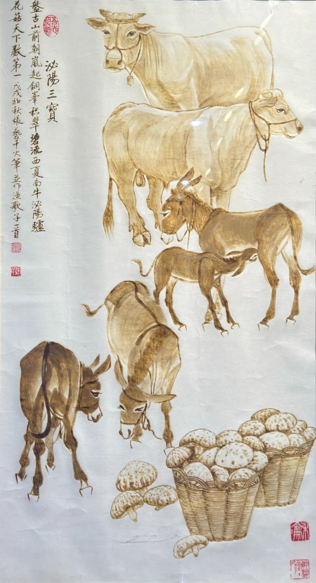 【線上展】翰墨丹青·天中風華——蔡國六百年文脈相承藝術作品展（三）