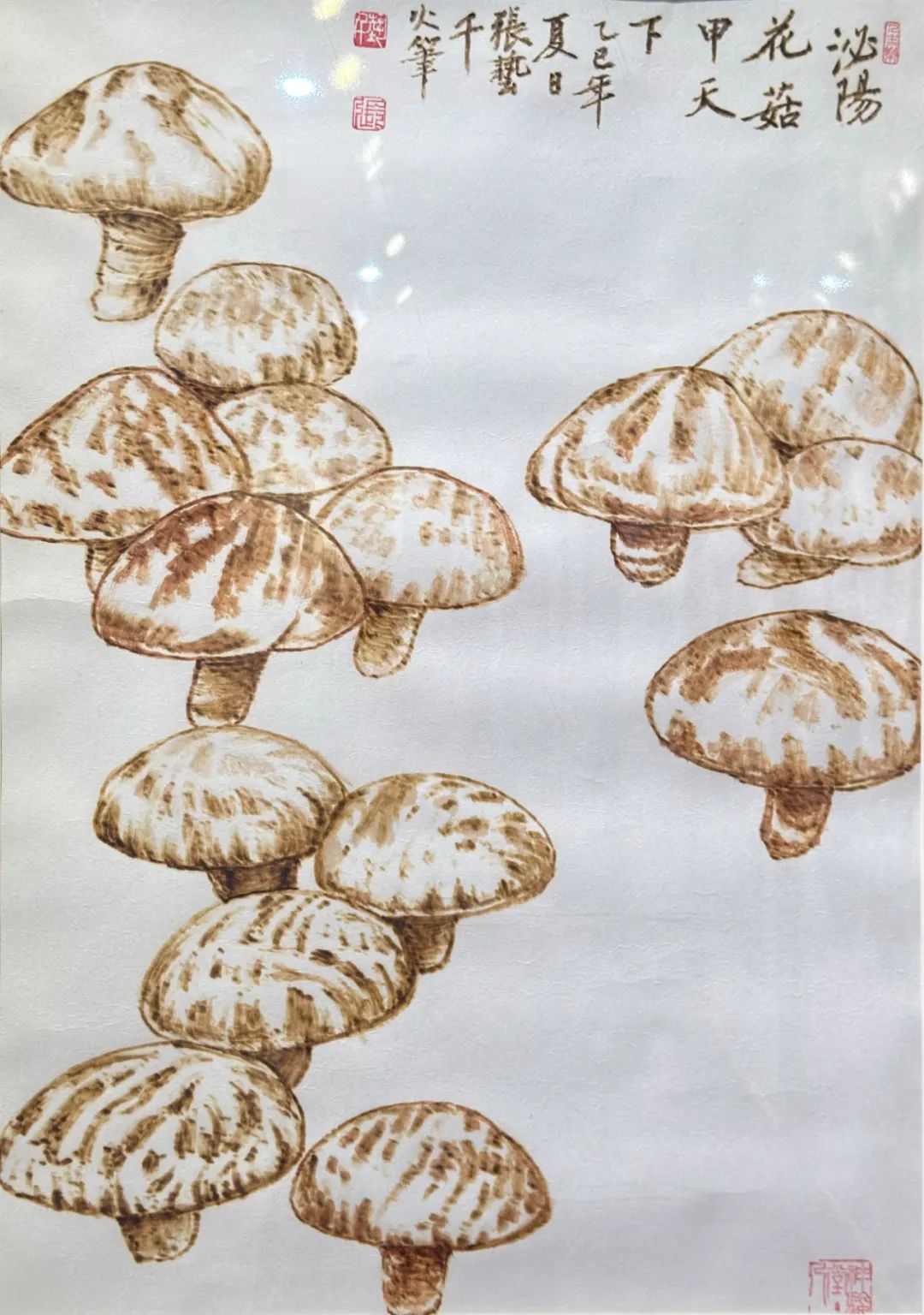 【線上展】翰墨丹青·天中風華——蔡國六百年文脈相承藝術作品展（三）