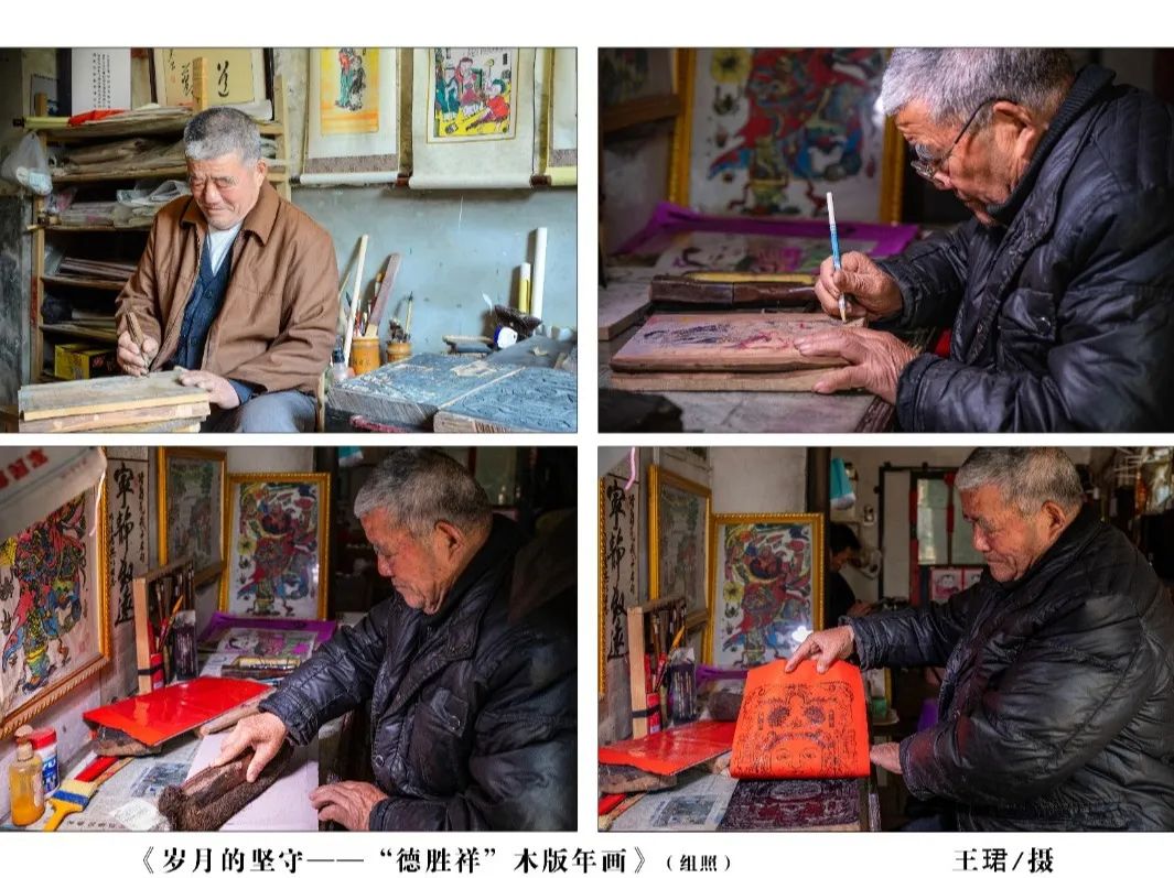 【線上展】翰墨丹青·天中風華——蔡國六百年文脈相承藝術作品展（三）