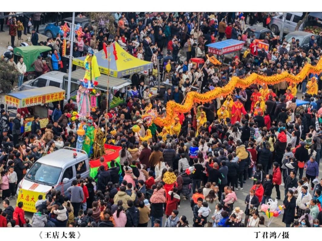 【線上展】翰墨丹青·天中風華——蔡國六百年文脈相承藝術作品展（三）