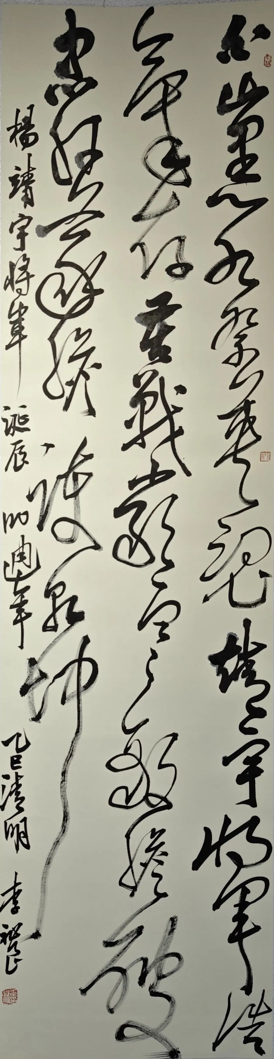 【線上展】銘記烽火鑄忠魂 藝韻傳薪頌英雄——駐馬店市紀(jì)念抗戰(zhàn)勝利80周年、楊靖宇將軍誕辰120周年美術(shù)書法攝影藝術(shù)展（二）