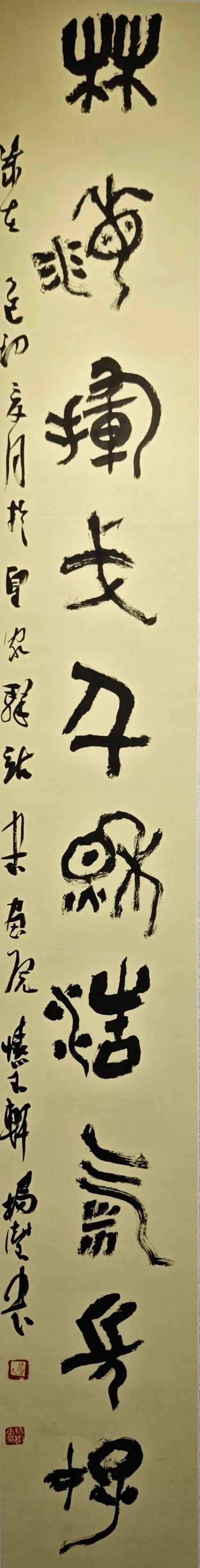 【線上展】銘記烽火鑄忠魂 藝韻傳薪頌英雄——駐馬店市紀(jì)念抗戰(zhàn)勝利80周年、楊靖宇將軍誕辰120周年美術(shù)書法攝影藝術(shù)展（二）