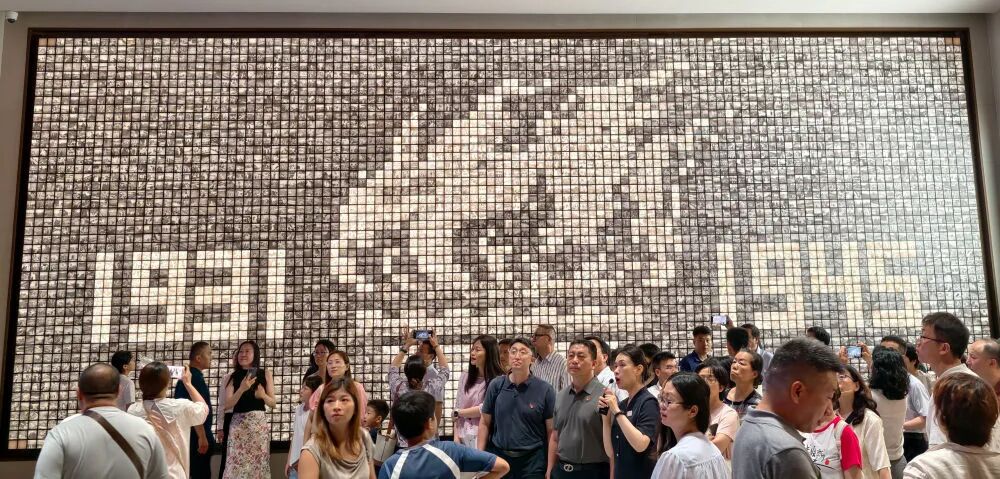 在民族復興征程上奪取新的偉大勝利——紀念中國人民抗日戰爭暨世界反法西斯戰爭勝利80周年