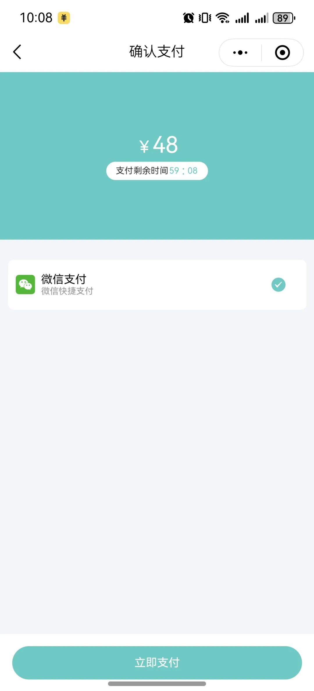 賡續傳承 樹業建功 | 2025豫劇人李樹建攜弟子專場演出全省巡演9月26日開演，先購票先選好位