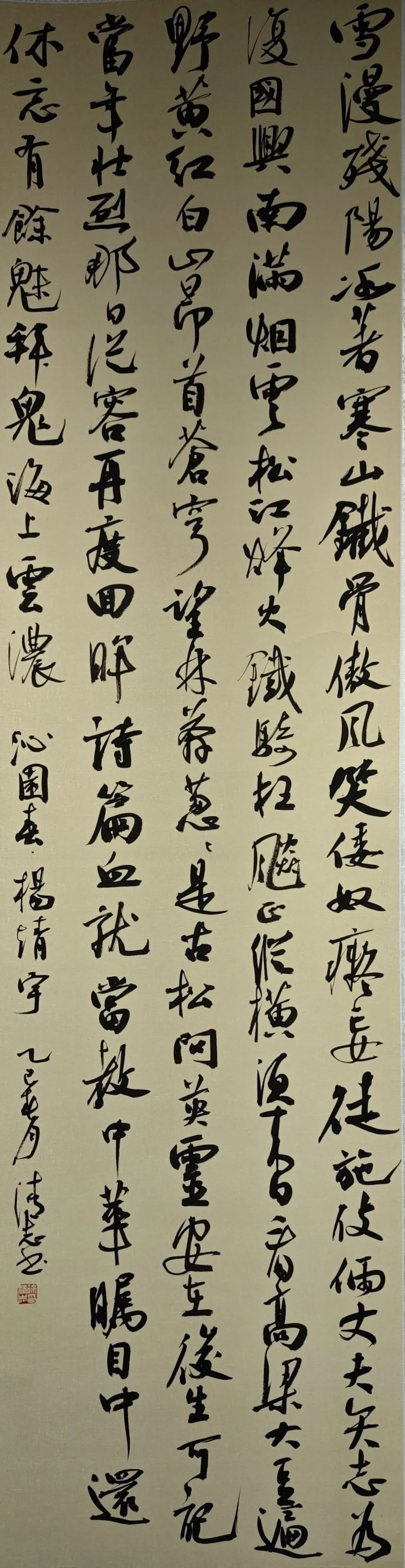 【線上展】銘記烽火鑄忠魂 藝韻傳薪頌英雄——駐馬店市紀(jì)念抗戰(zhàn)勝利80周年、楊靖宇將軍誕辰120周年美術(shù)書法攝影藝術(shù)展（二）