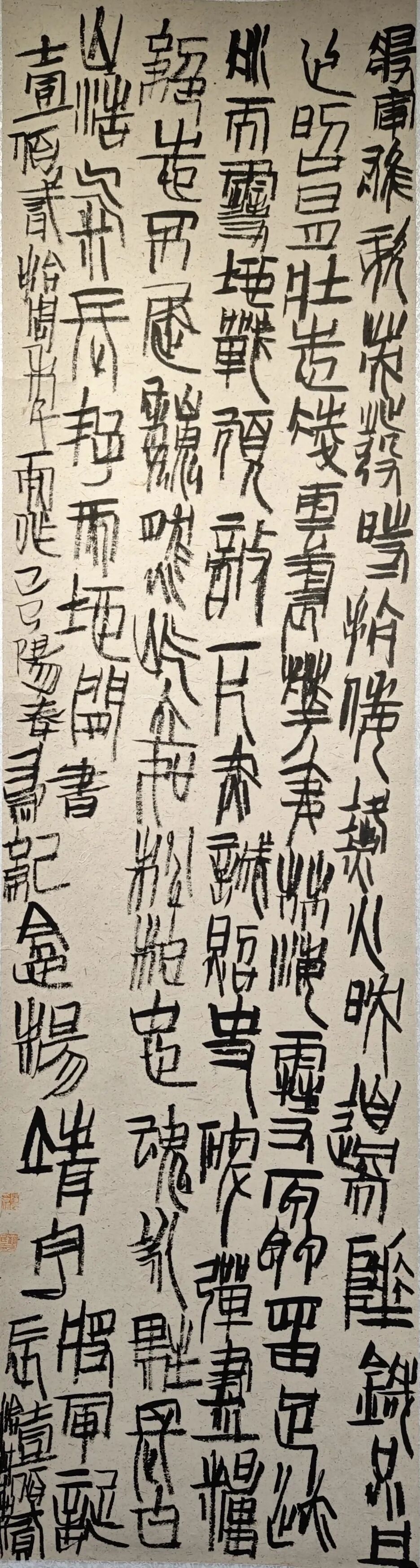 【線上展】銘記烽火鑄忠魂 藝韻傳薪頌英雄——駐馬店市紀(jì)念抗戰(zhàn)勝利80周年、楊靖宇將軍誕辰120周年美術(shù)書法攝影藝術(shù)展（二）