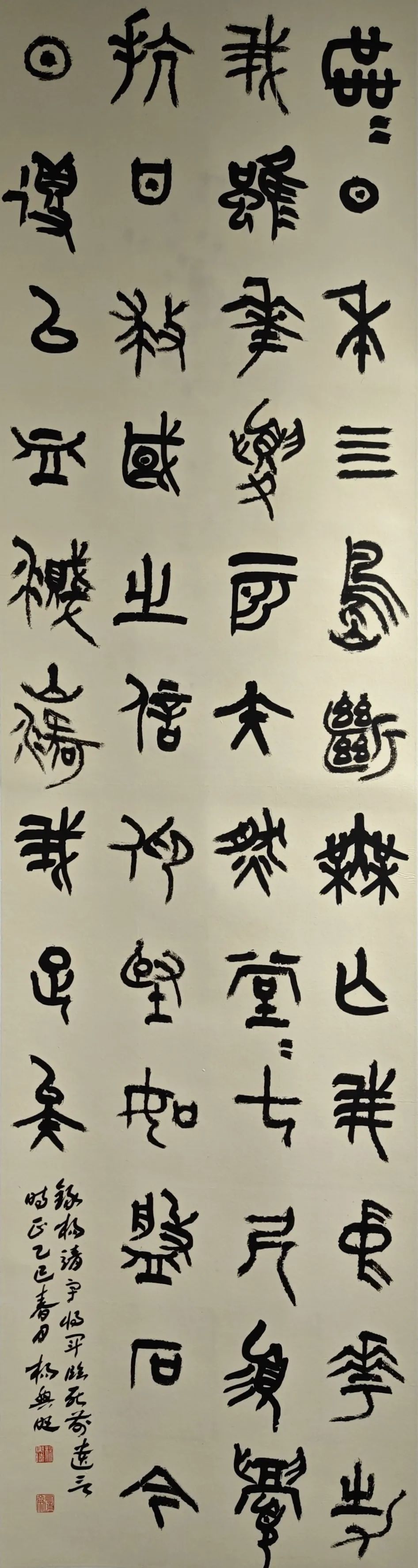 【線上展】銘記烽火鑄忠魂 藝韻傳薪頌英雄——駐馬店市紀(jì)念抗戰(zhàn)勝利80周年、楊靖宇將軍誕辰120周年美術(shù)書法攝影藝術(shù)展（二）