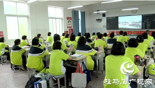 遂平一高組織全體師生收看紀念中國人民抗日戰爭暨世界反法西斯戰爭勝利80周年大會直播