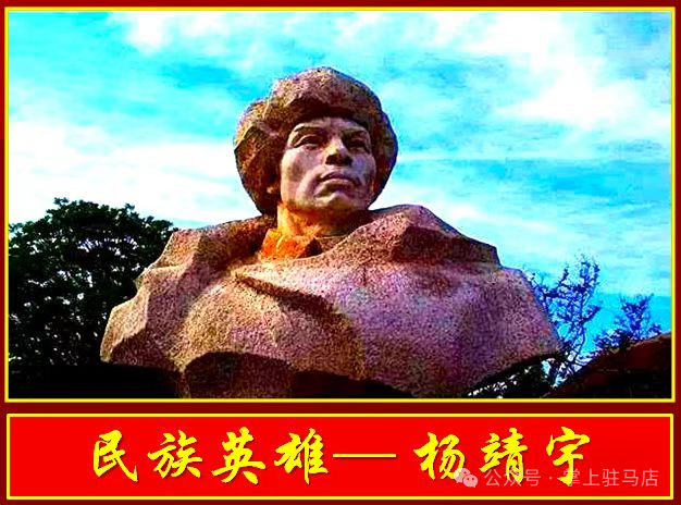 當他的名字在閱兵現場出現時，駐馬店人的朋友圈沸騰了！