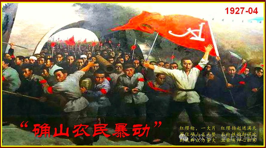 當他的名字在閱兵現場出現時，駐馬店人的朋友圈沸騰了！