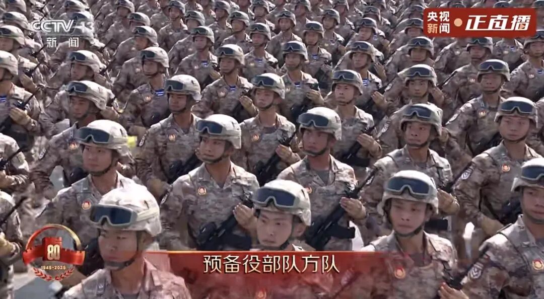 這就是中國排面