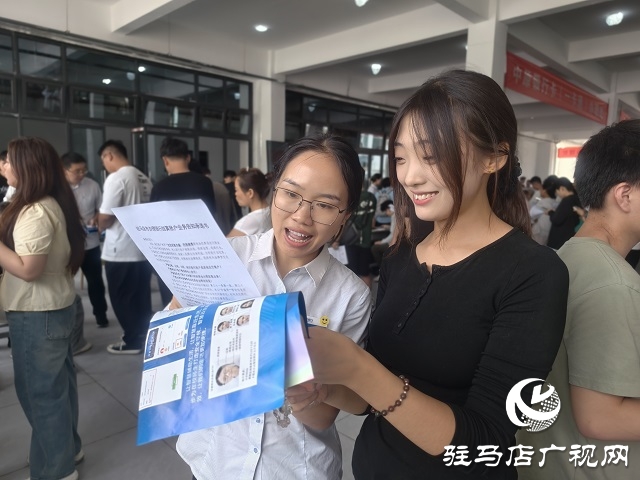 中原銀行駐馬店分行走進確山職教園區(qū) 高效服務(wù)2600余名學(xué)生辦理校園一卡通
