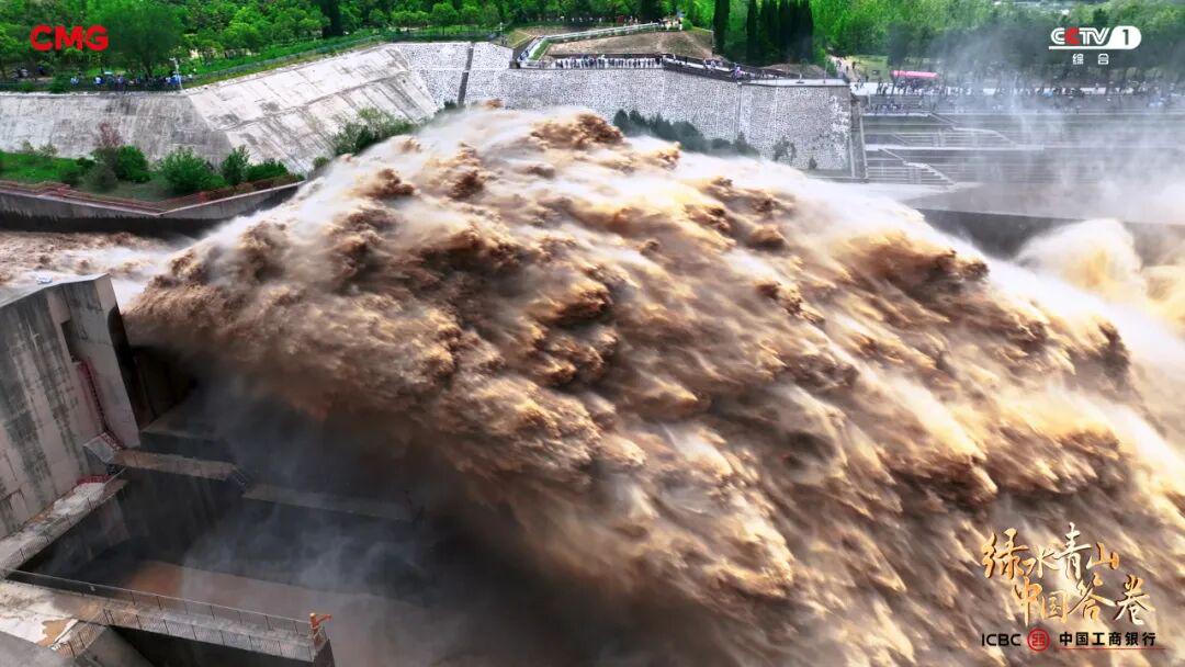 “工業城”與“生態市”的雙向奔赴：濟源產城融合的綠色答卷