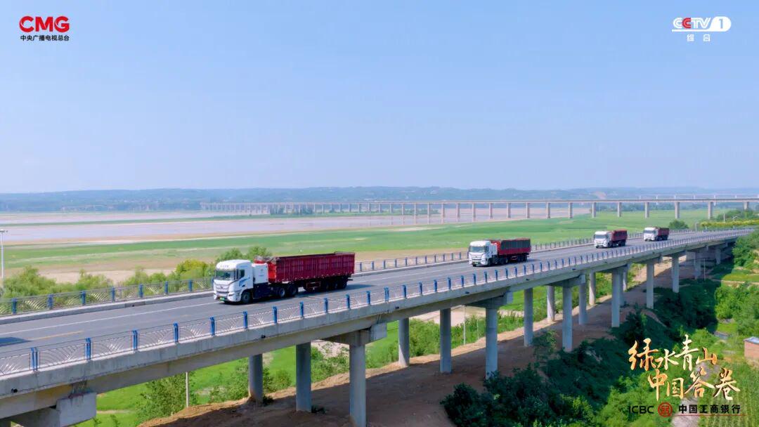 “工業城”與“生態市”的雙向奔赴：濟源產城融合的綠色答卷