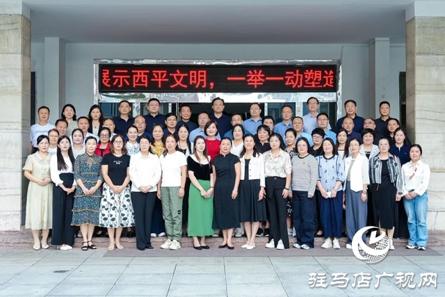 西平縣召開2025年教師節座談會