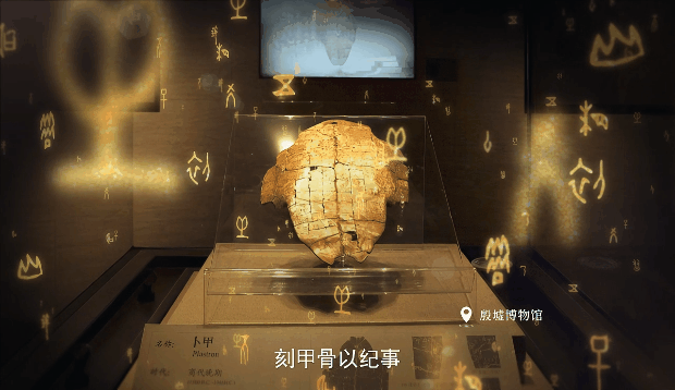 &ldquo;準備好了！賽場見！&rdquo; 河南宣傳片《技耀中原》震撼發布